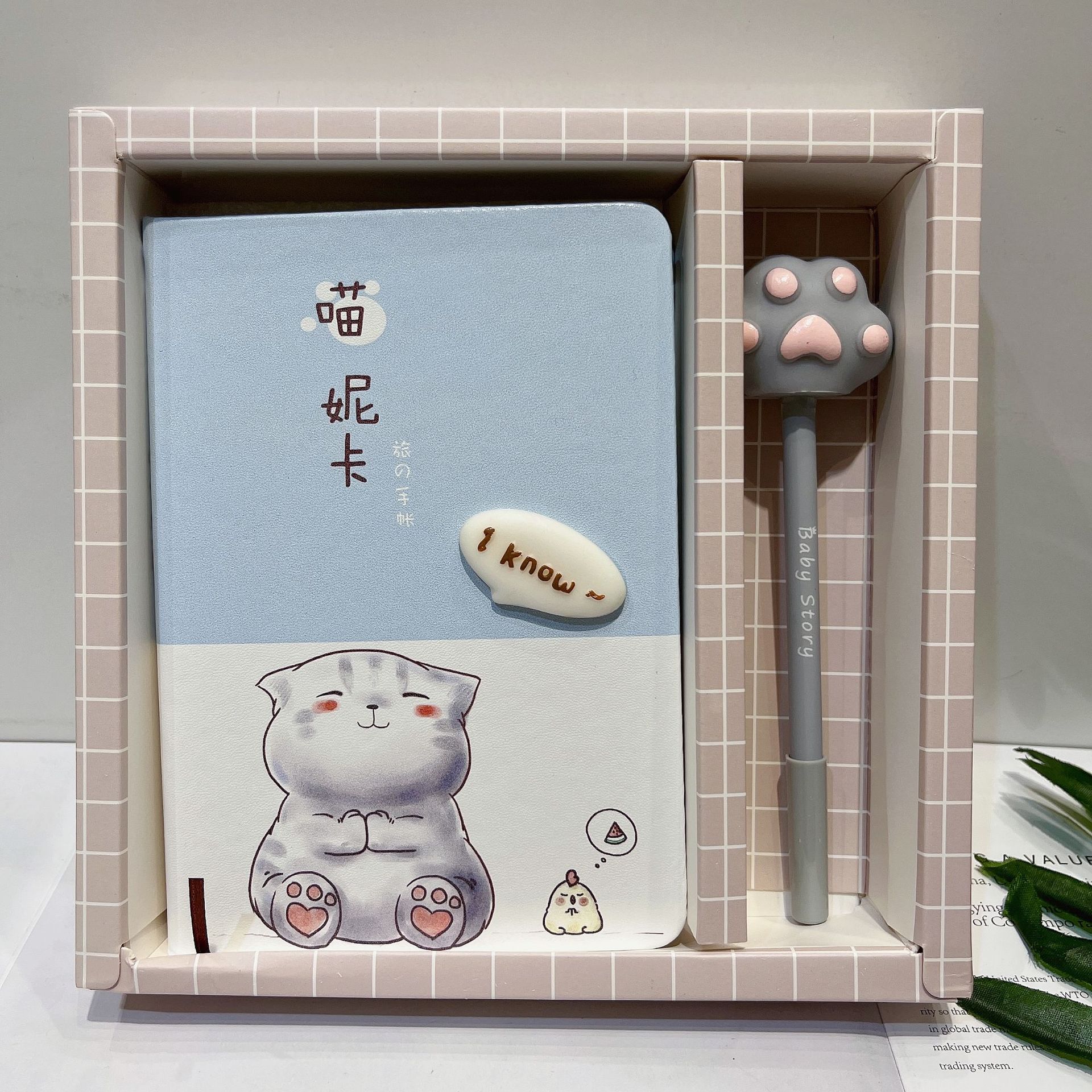 O1CN01kOj6Vb2Id7IYCGJdi_!!2201471229308-0-cib